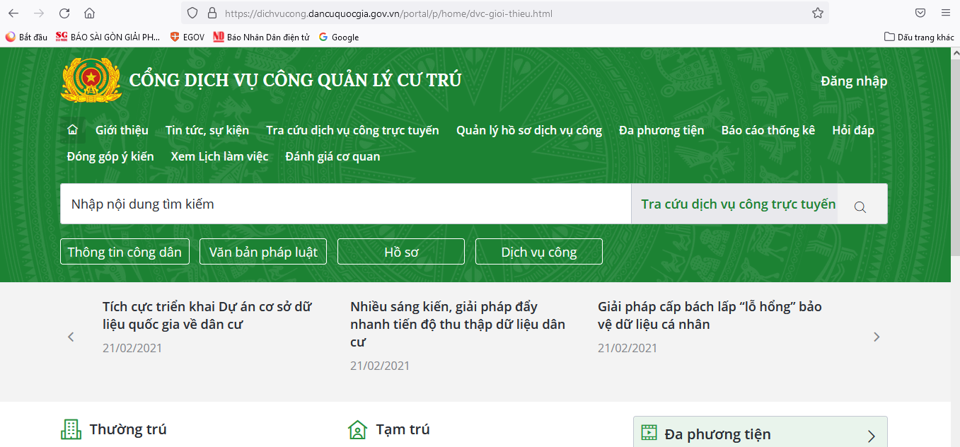 Công an thành phố Tây Ninh triển khai đăng ký, quản lý cư trú trên cổng dịch vụ công trực tuyến